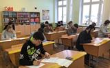 Репетиционное тестирование по математике и истории Беларуси 2